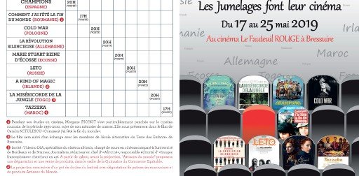 Les Actualites Du Cinema Le Fauteuil Rouge A Bressuire
